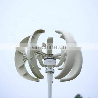 White or Red Lantern Mini Vertical Wind Turbine Custom Color