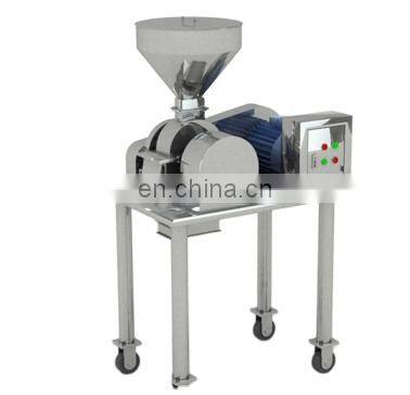 GFSJ-8A High efficient crusher grinding machine pharmaceutical food medical use