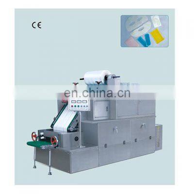 Gst-Ii Cooling Patch Coating and Cutting Machine photo-3