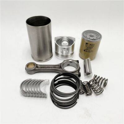 Factory Wholesale High Quality Piston Connecting Rod For FAW