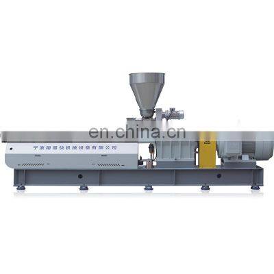 Factory price custom plastic recycling extruder machine price plastic rubber twin screw extruder plastic extruder price