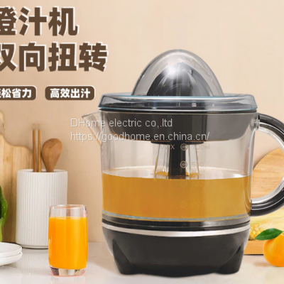 Orange juice press, manual juicer, extruder, multi-function lemon juice press juicer