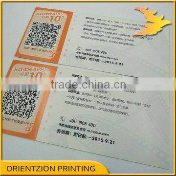 Cash Coupon Printing photo-4