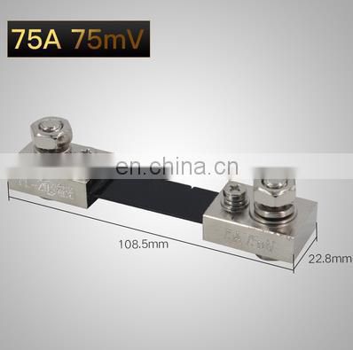 Acrel  AFL-T 75ADC/75mV shunt suitable for DC meter