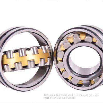 Self-aligning roller bearings 22205MB   22206MB    22207MB     22208MB     22209MB     22210MB