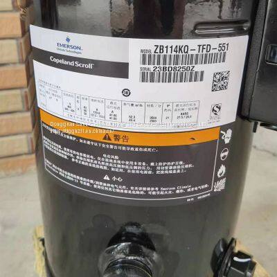 Air Conditioning Unit Refrigeration Accessories ZB114KQ-TFD-551 photo-3