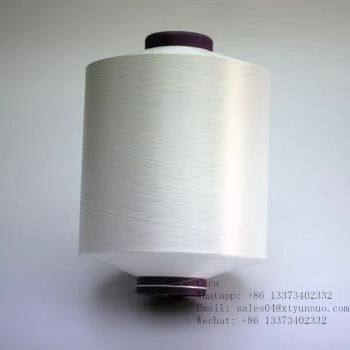 High Quality 70D/1 100% dty Nylon 6 Yarn Hot Sale for Vietnam