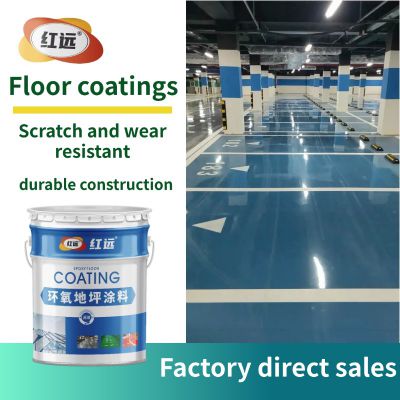 Hongyuan water-based epoxy floor paint with high strength is used for customized production of thousands of monthly sales by cement floor manufacturers