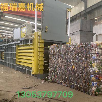 bagging  sack filling machine  bagging scale  packaging  pack  baler  wrapping machine  packing press  tying machine  briquetting machine  press cake