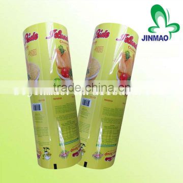 Laminated plastic film in roll for fertilizer packing