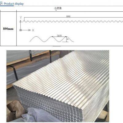 Manufacturer of Corrugated Aluminum Sheet YX6-32.5-890 3003/1050/1100/1060 photo-5