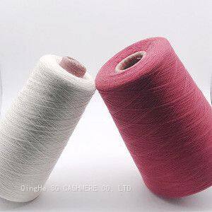 28/2NM  55% wool 45% cashmere blend yarn for flat knitting blankets