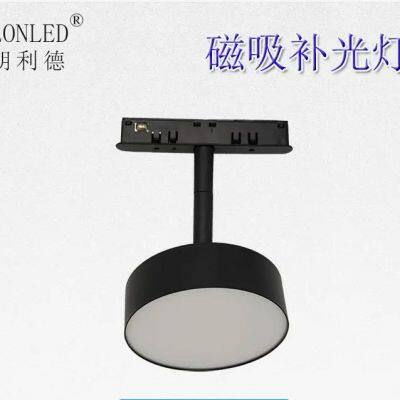 Factory Directly Sale Led Magnetic Light Track Aluminum DC48V Track Rail Ceiling magnetic track