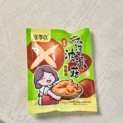 Pleurotus eryngii in spicy oil appetizing side dish king oyster mushroom