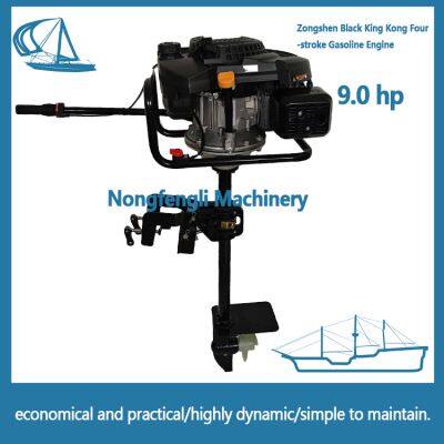 Outboard Motor, Gasoline Outboard Motor, 2-Stroke Outboard Engine, Portable Outboard Motor, Small Fishing Boat Motor.