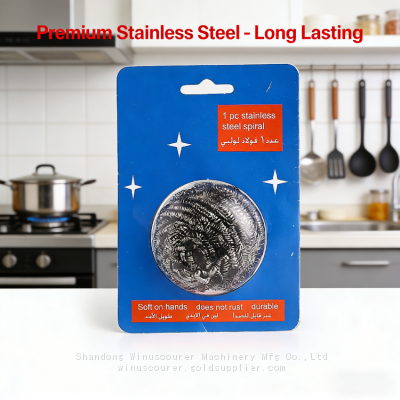 Stainless Steel Heavy-duty Kitchen Cleaning Ball Easily Remove Rust From Metal Utensils