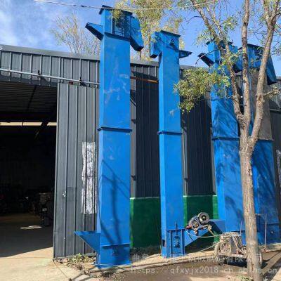 ne100 plate chain bucket conveyor, double chain vertical material lifting machine, vertical bucket elevator