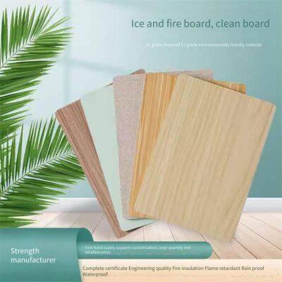 Класс А огнестойкая ледо - огненная доска, специальная экологичная и антибактериальная доска для внутренних стен больниц, профессиональный производитель