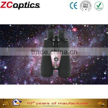 Military Ring Infrared Binoculars Price Monocular Telescope Electric Car Tourism photo-3