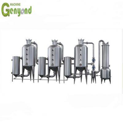 Завод-изготовитель комплексной линии обработки молочных, соковых напитков и мороженого GYX-1000