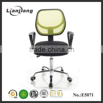 Modern Superior Office Seat With Different Color photo-3