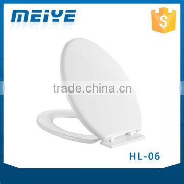 HL-06 MEIYE PP 460*370*55mm Round Soft-closing Toilet Seat Cover Ramp Down Toilet Lid