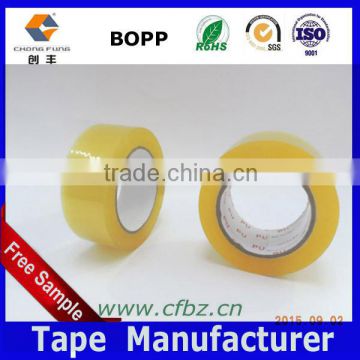 2.0 mil 3 inch Wide x 330 Feet (110 yards) Golden Color Shipping Packaging Tape