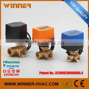 Electric Brass Motorized Pressure Control Valve