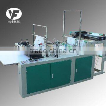 2016 Latest Design Automatic Packing Plastic Bag Making Machine photo-2