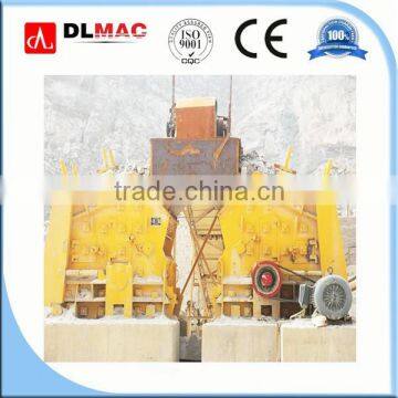 2014 new products 16 t/h impact crusher machine used in mining equipment