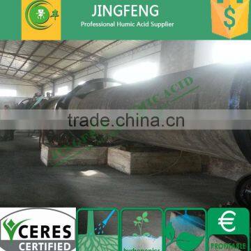 100% Water Soluble Leonardite Source Spray Fertilizer Fulvic Acid Powder