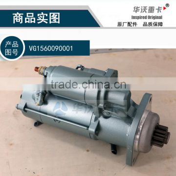 Desiel engine starter VG1560090001 for SINOTRUK HOWO truck