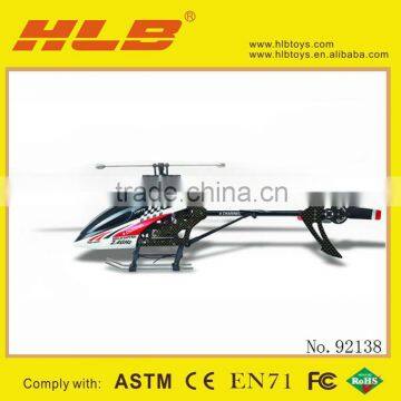 FX059 2.4G 4CH Single Blade RC Helicopter #096010