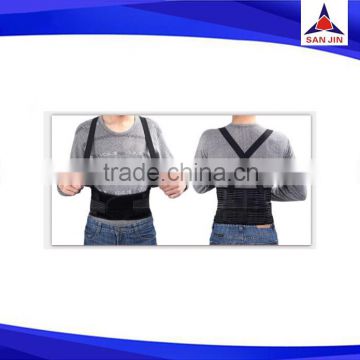 adjustable posture support back and shoulders support belt