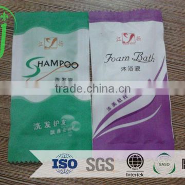 manufacturer supplier fragrance free body lotion /milk body lotion hotel amenities