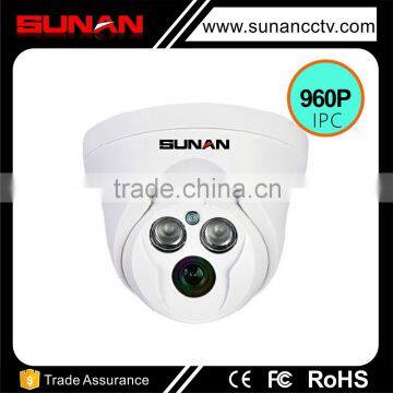 China factory 960P 1.3MP security cctv ip camera system support OEM CCTV Security Camera