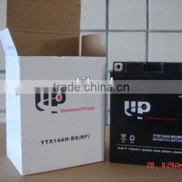 good price motorcycle batteries 12v13ah china manufacturer/jeans manufacturers china