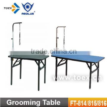 Classic Folding Pet Grooming Table FT-814/815/816