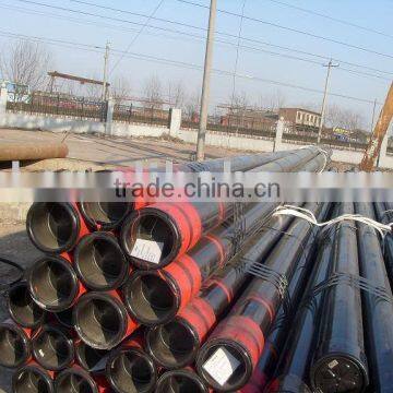 API 5CT oil Pipe