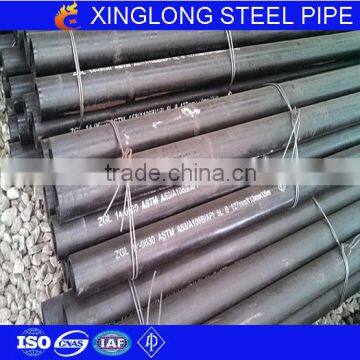 Hot Rolled Seamless Steel Pipe S20C S45C 41Cr4 SCM415 SCM418 Carbon Steel Pipe MS Pipe Alloy Steel Pipe Seamless photo-2