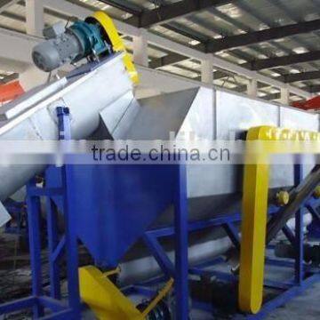 PP PE films waste plastic recycling plant 500-1000kg/hour