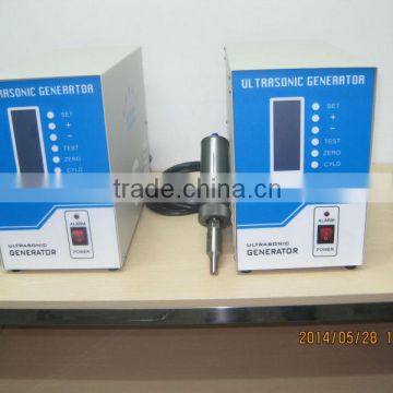 ultrasonic plastic welding equipment