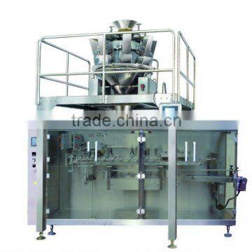 Pre-made Pouch Filling Packaging Machine YFG-210 with weigher