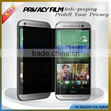 Axidi High Quality Anti-spy Privacy Screen Protector for HTC One M8 Mini