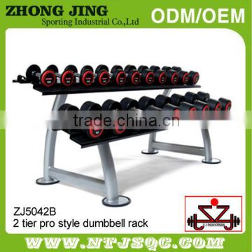 Hot Sale Luxury Free Weight Machine Dumbbell Rack