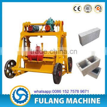 small scale industries QTF40-3B mini small manual mobile concrete hollow brick blocks forming making machine