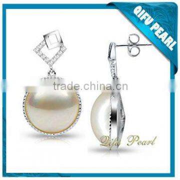 925 Silver Jewelry