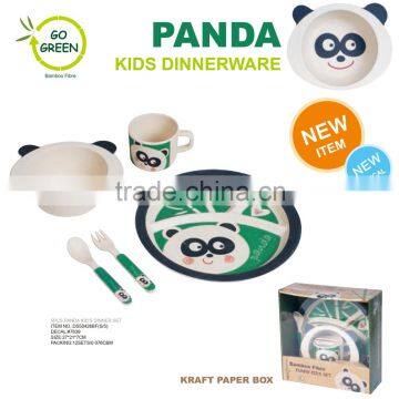 bamboo fibre biodegradable and eco Kids dinner set with panda decal printing