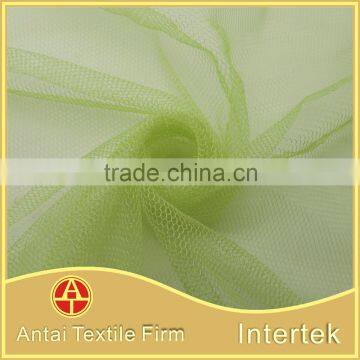 24A 100% polyester mosquito net stiff mesh fabric                        
                                                                Most Popular