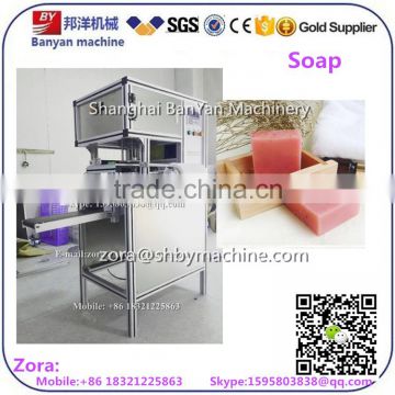 7 New style automatic Transparent stetch film Soap Packaging machine, Soap Wrapping Machine